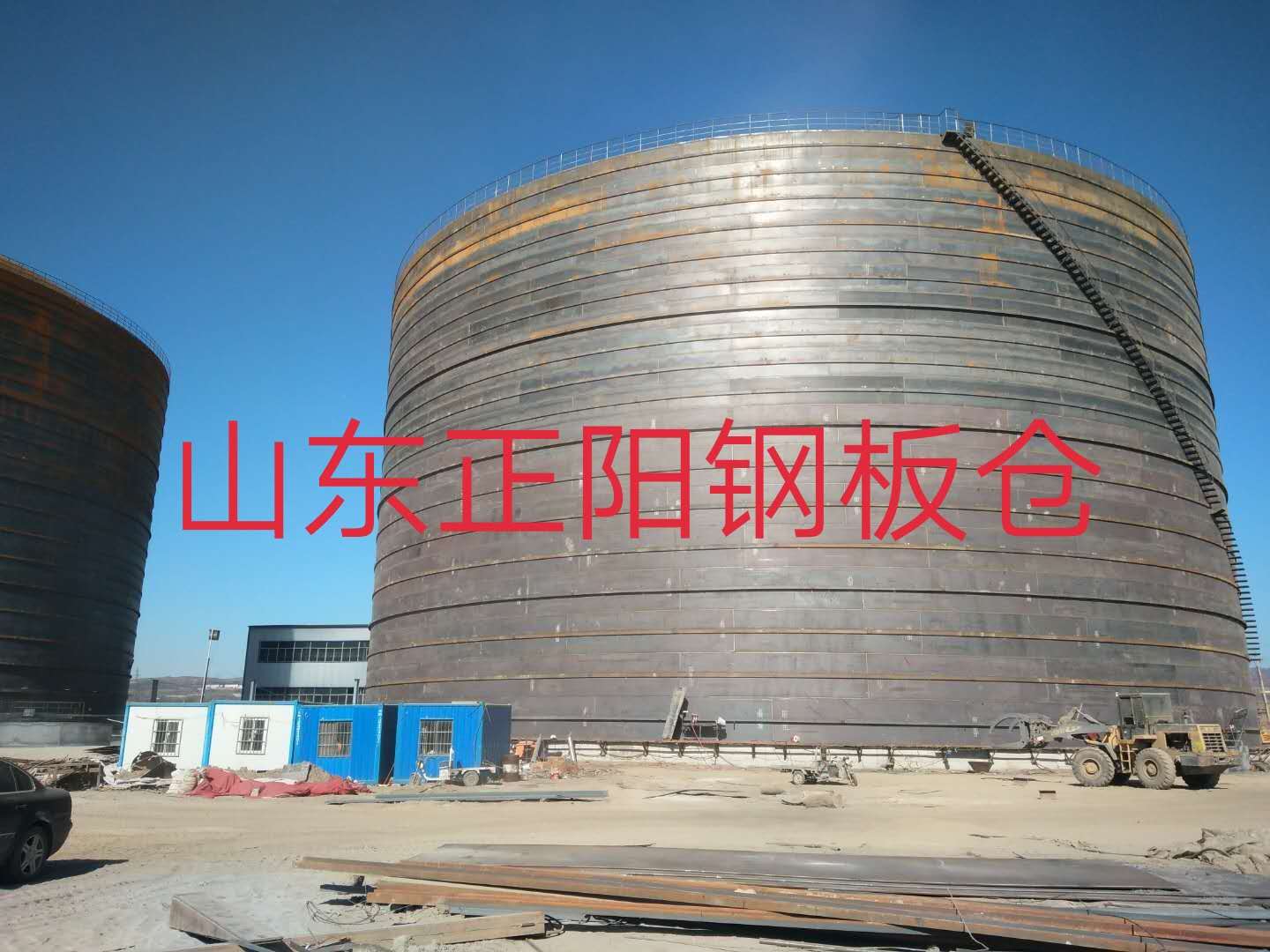 北安钢板仓的功能及特点