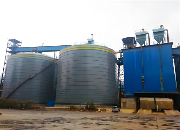 北安球团钢板仓